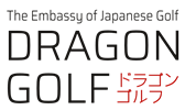 Dragon Golf logo